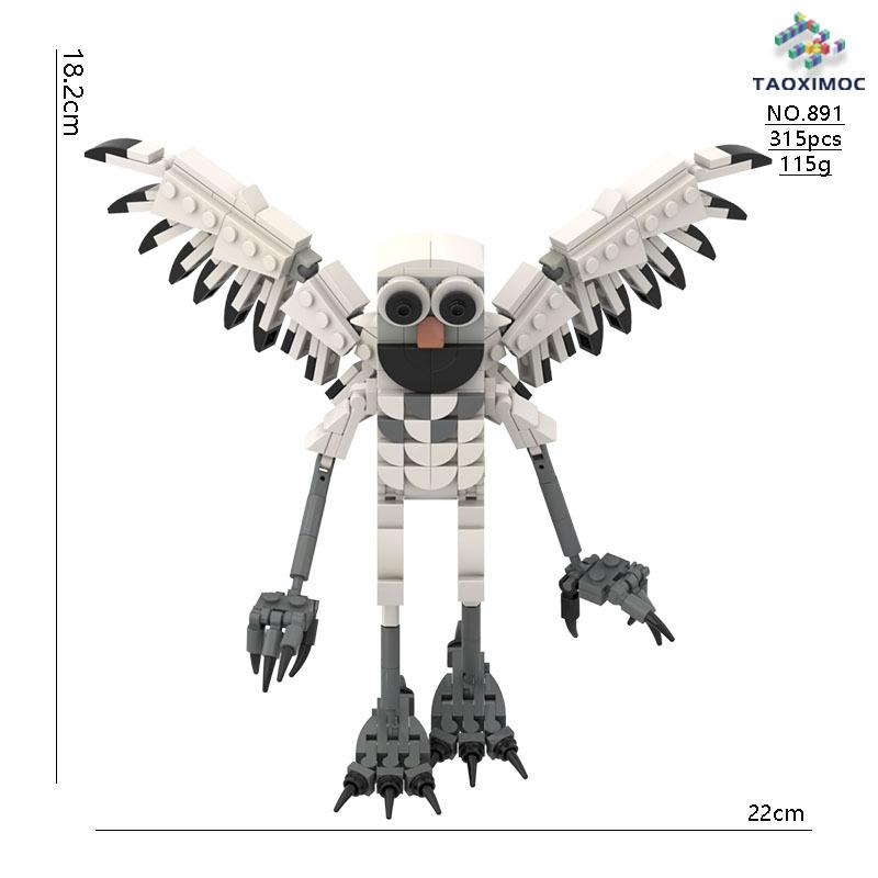 Игра Ночной Олень плюшевые игрушки roblox