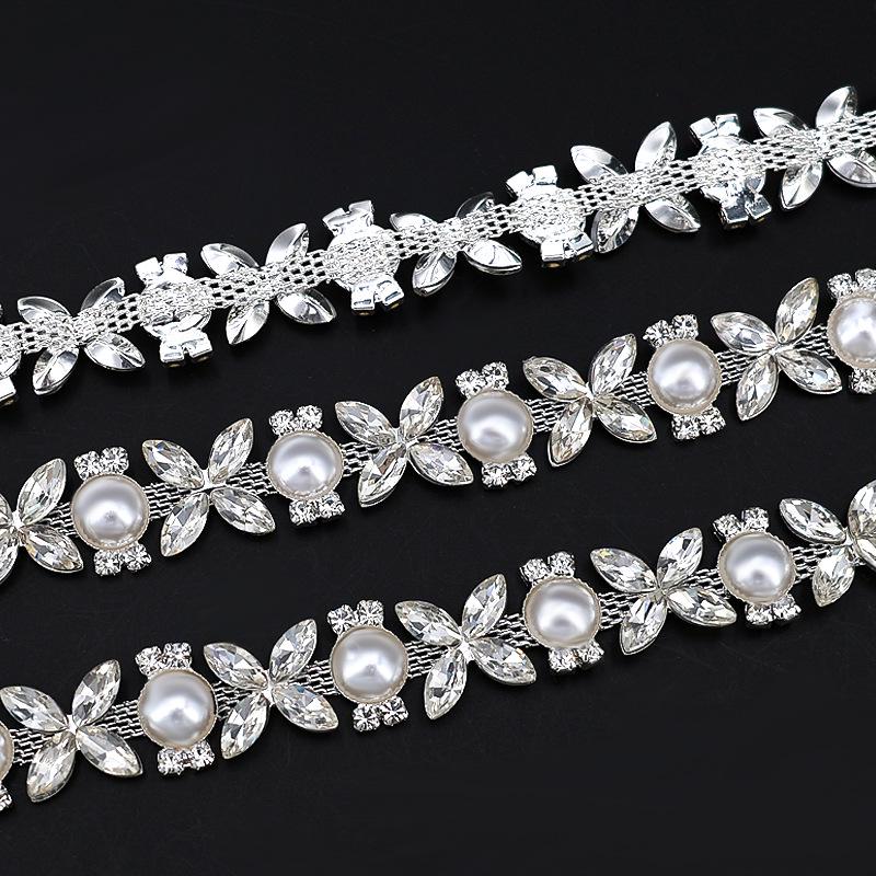 Жемчужная и бриллиантовая стразовая цепочка для DIY одежды и аксессуаров