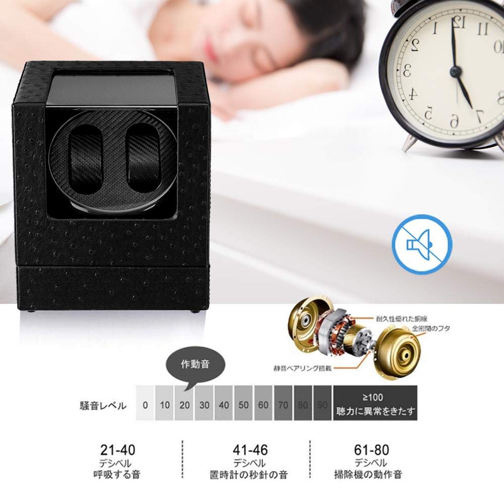 Автоматическая шкатулка для часов, сделано в Японии с мотором Mabuchi, подходит для всех и 2023 год, улучшенное волокно (Подставка для 2 часов с автоподзаводом), Дизайн, мужские женские часы, (углерод