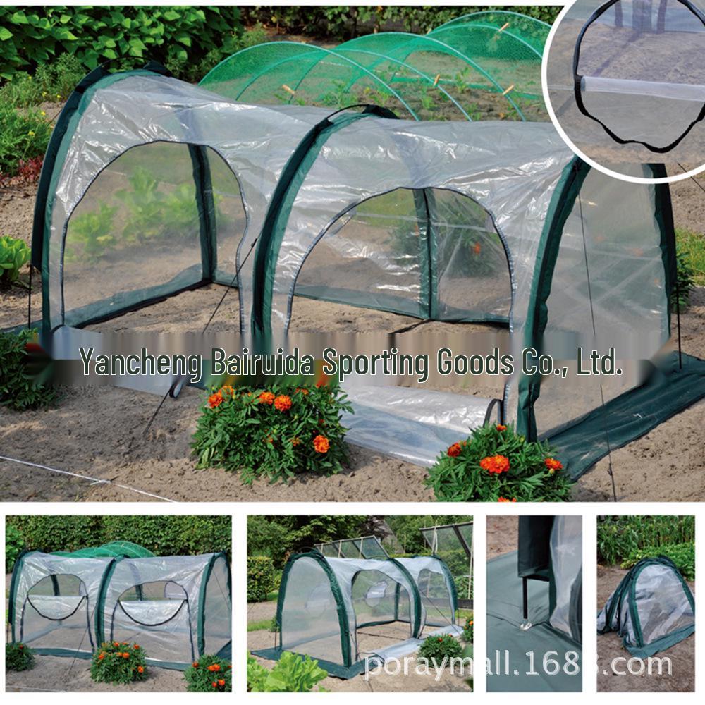 2m PE Garden Insulation Tunnel: Movable, Rainproof, Breathable Greenhouse for Plants and Succulents.