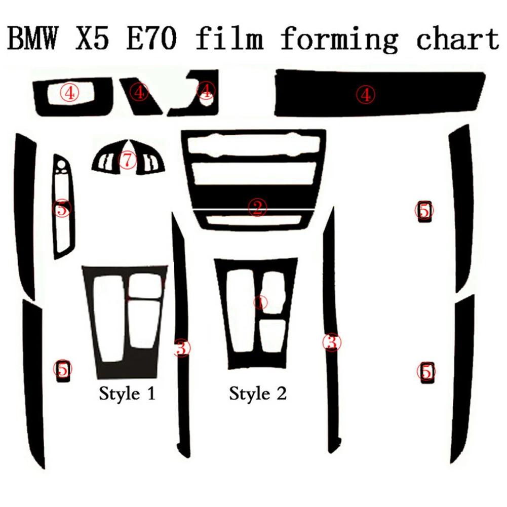 Наклейка на салон автомобиля виниловая черная 3D карбоновая наклейка с рисунком для BMW E70 2007-2013 Наклейки на центр автомобиля Молдинг Отделка