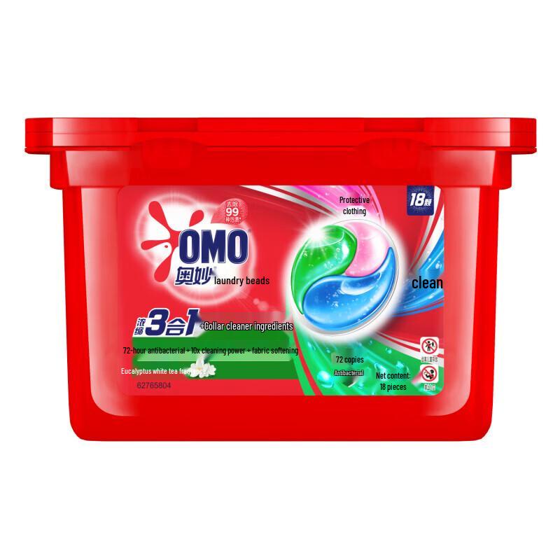 OMO 3-in-1 Laundry Pods, Eucalyptus Scent, 54 Count