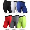 Men's Fitness Basketball Sweat-Wicking Quick-Dry High-Elasticity Compression Shorts