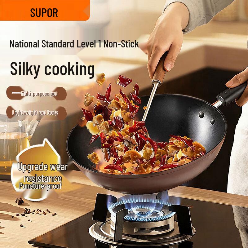 SUPOR 32cm Non-stick Aluminum Alloy Wok