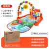 Fitness Stand Baby Music Pedal Piano Game Mat Baby Foot Piano 36 Month Old Newborn Toy