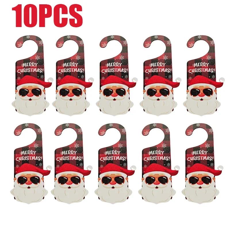 2025 Новые рождественские украшения бумажные дверные подвески Санта-Лось украшения для вечеринок реквизит дверной знак дверные ручки подвески украшения