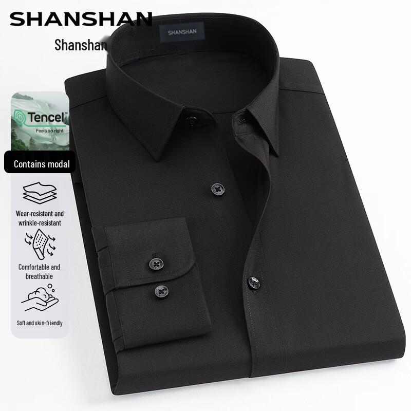Shanshan Мужская рубашка с длинным рукавом в стиле business casual, смесовая из модала