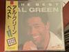 CD AL GREEN - The Best VDP5112 Hi Records 1987 Япония Soul/Funk Б/У