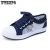 Women Mesh Shoes Summer Casual Hollow Out Cotton Breathable Flat Sole Shoes Female Large Size Non-slip Sneakers