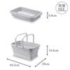 ISETO Folding Basket, Soft Basket (Limited Edition) White Gray, 15L, 46.3cm W X 29.0cm D X 6.8-19.6cm H, Made In Japan, with Drain Plug, Foldable, Ide