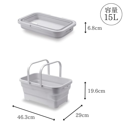 ISETO Folding Basket, Soft Basket (Limited Edition) White Gray, 15L, 46.3cm W X 29.0cm D X 6.8-19.6cm H, Made In Japan, with Drain Plug, Foldable, Ide