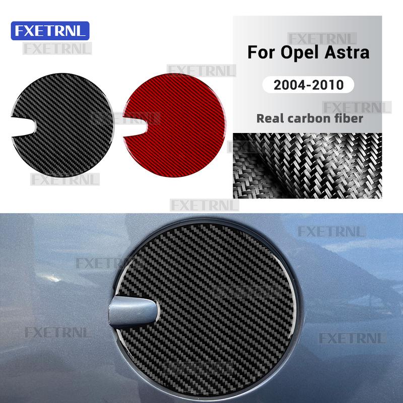 For Vauxhall Opel Astra H MK5 2004 2005 2006 2007 2008 2009 2010 Real Soft Carbon Fiber Car Fuel Tank Cap Trim Sticker