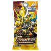 Duel Masters TCG DM24-SD2 Instantly Powerful Deck: Royal Defense [Single Pack]