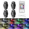 4 шт. беспроводных светодиодных стробоскопических ламп с дистанционным управлением, 8 цветов, зарядка через USB, водонепроницаемые светодиодные аварийные предупреждающие огни, предотвращающие столкновения