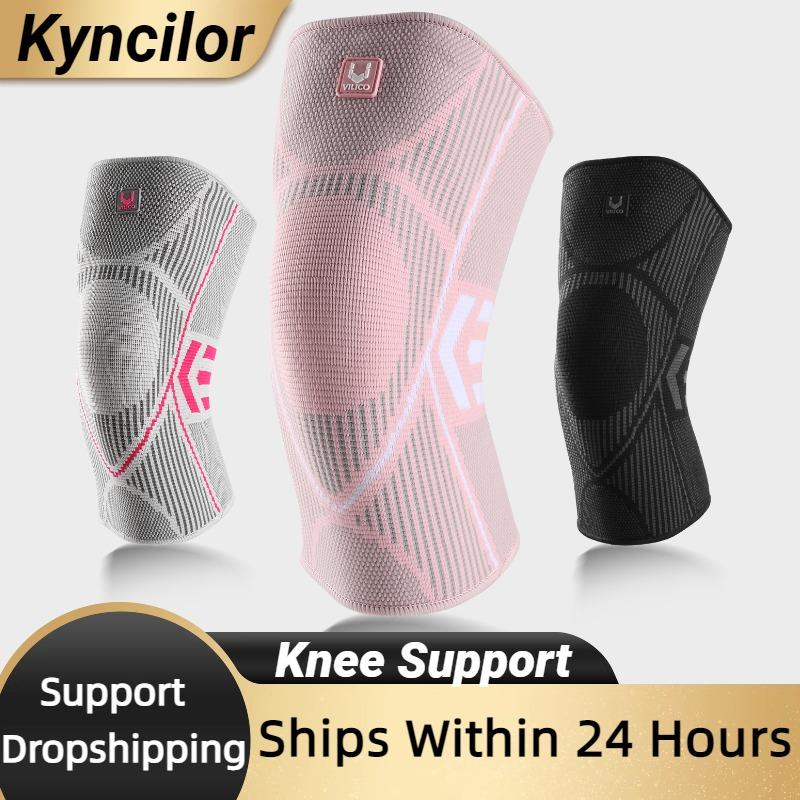 1/2 PC Professional Knee Support Compression Knee Sleeve Anti Slip Silicone Knee Braces for Knee Pain Meniscus Tear