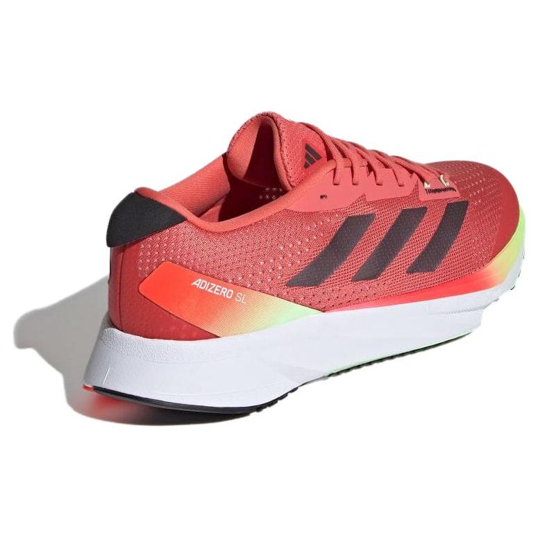 Adidas Adizero SL Ekiden Pack мужские кроссовки красный Preloved-Scarlet Aurora-Metallic IG8200