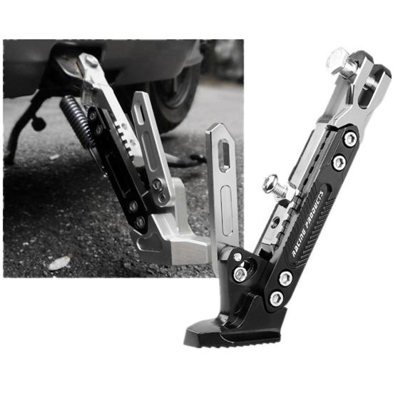 Adjustable CNC Metal Kickstand Electrombile Motorcycle Foot Side Kick Stand