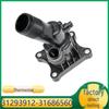 Volvo V40 S60L Engine Coolant Thermostat 31293912 31686560 Compatible