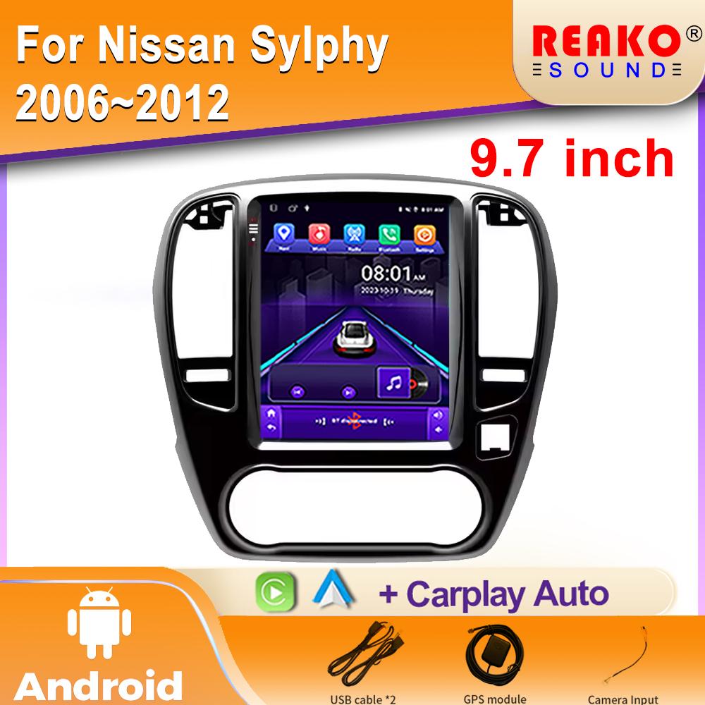 Головное устройство для Nissan Bluebird Sylphy G11 2005 - 2012 Автомобильный Android Auto Carplay GPS Навигация Мультимедийный Плеер Радио DVD 2din