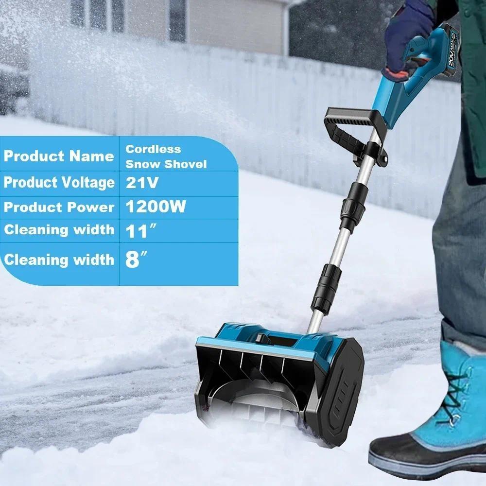 Winter Cordless Electric Snow Blower Adjustable Handle Snow Shovel Patio Deck Driveway Snow Cleaning Machine