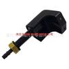 Land Rover Defender Windshield Washer Nozzle