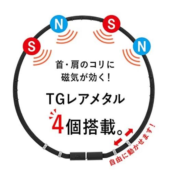 Colantotte Wacle Neck Neo GE colantotte Magnetic Necklace NEO Size (Black, M)