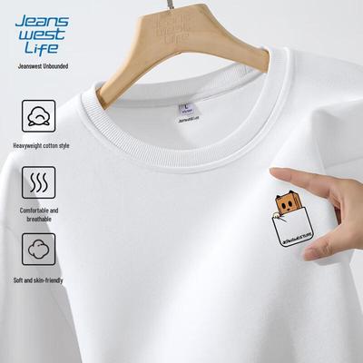 Унисекс толстовка с карманом и круглым вырезом JZS Pocket от JEANSWEST LIFE