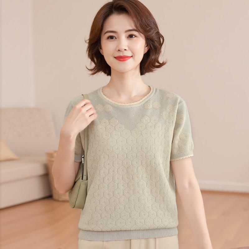 Da Tang Fu Ren Women's Summer Short-Sleeve Top