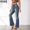 Women's Vintage Fashion Denim Casual High Waist Trousers Pants & Capris Casual Trousers