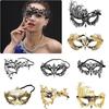 Elegant Metal Diamond Mask Masquerade Couple Halloween Party Women Accessory