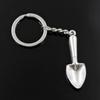 New Fashion Men 30mm Keychain DIY Metal Holder Chain Shovel Spade Trowel Gardening 51x16mm Silver Color Pendant Car Keychain