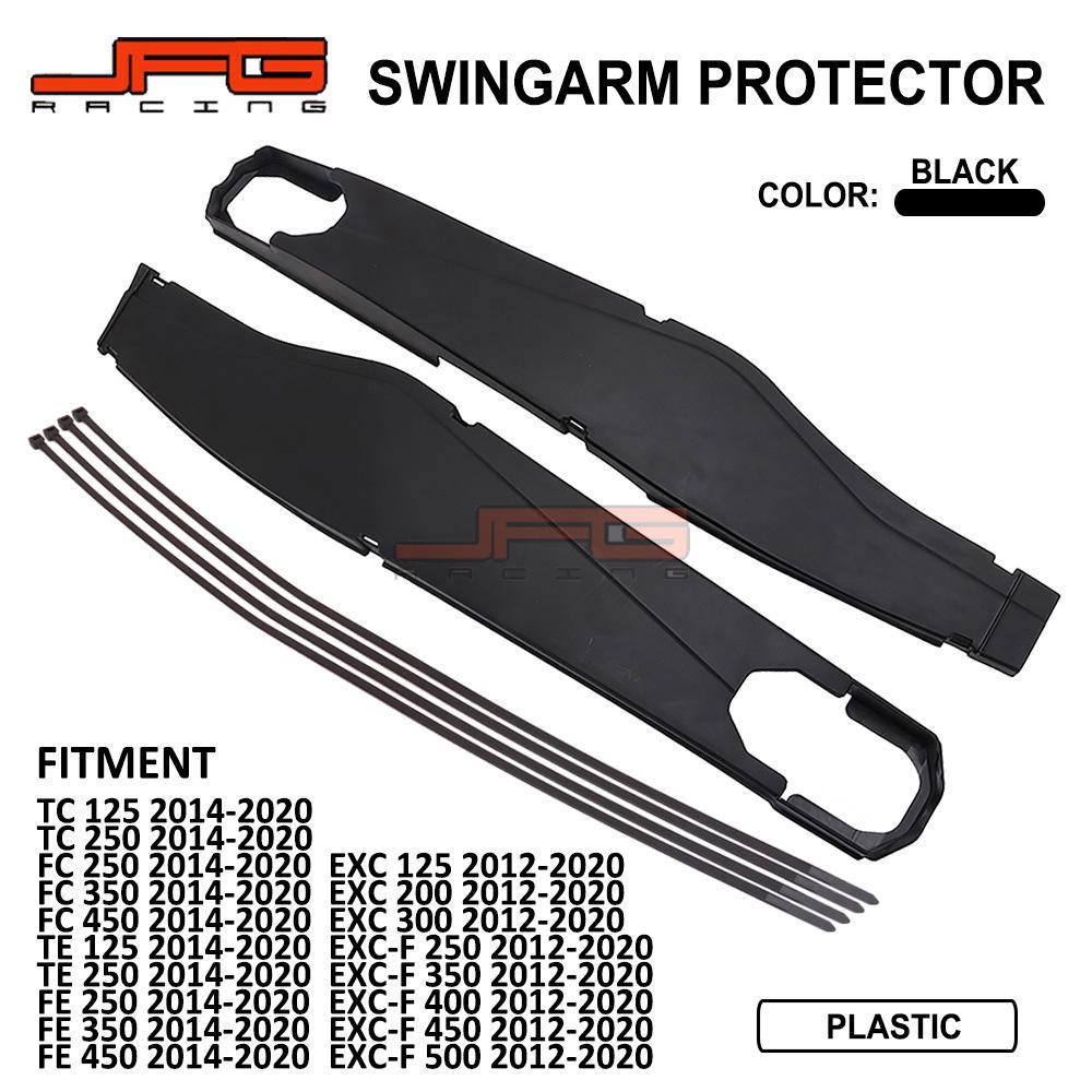 Защитная накладка заднего маятника для внедорожных мотоциклов EXC-F/FC 125-500