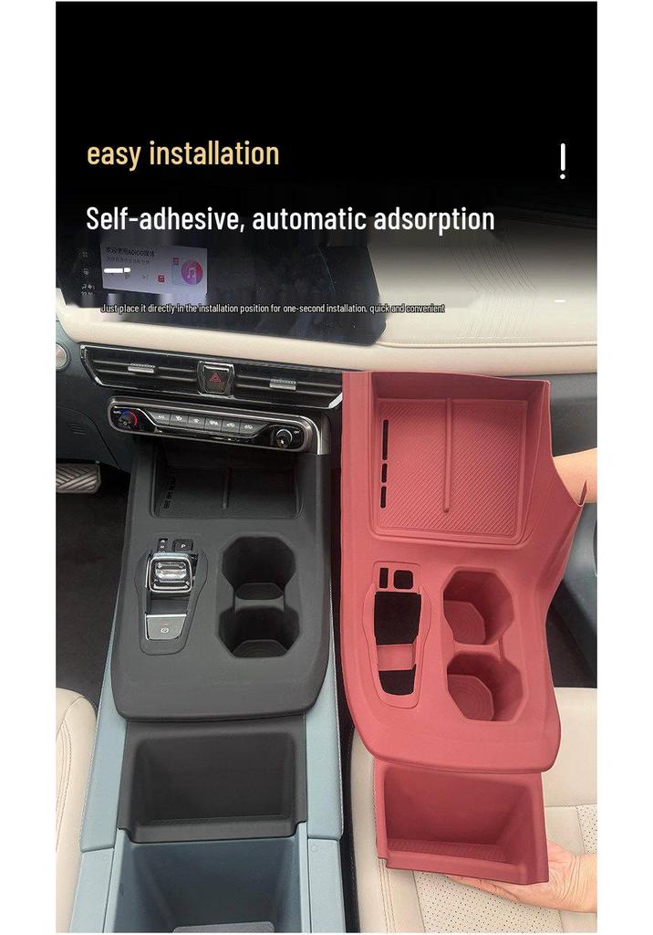 Trumpchi GS3 Console Silicone Pad & Shifter Panel Wireless Charging Film.