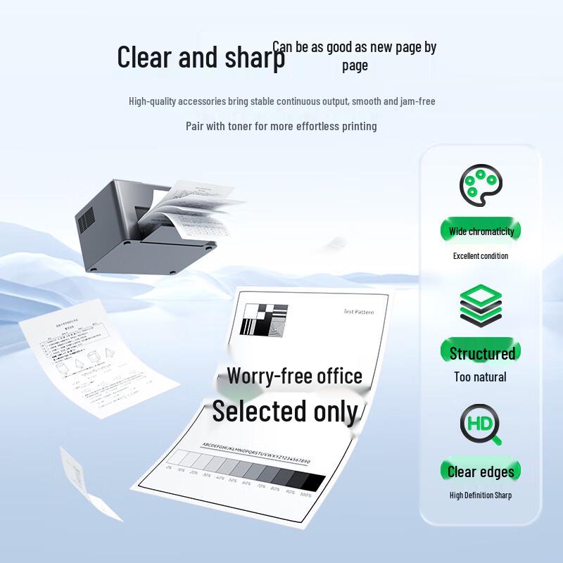 Caijin Compatible Ricoh SP200 Series Black Toner Cartridge
