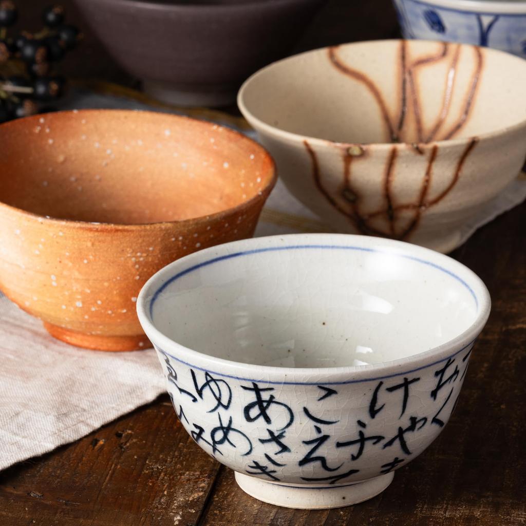 Marui Seito Shigaraki Ware Hechimon Rice Bowl, Diameter 11cm, Iroha Sometsuke Blue, MR-3-4564