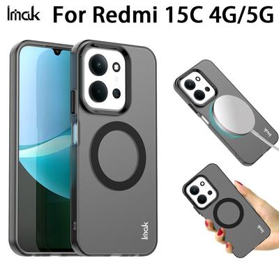 Для Redmi 15C 4G 5G Чехол для телефона IMAK Chocolate Магнитный чехол