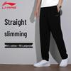 Li-Ning Men's Autumn Sports Sweatpants