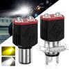 Motorcycle LED Headlight 3000K Amber 6000K White Dual Lens High Power