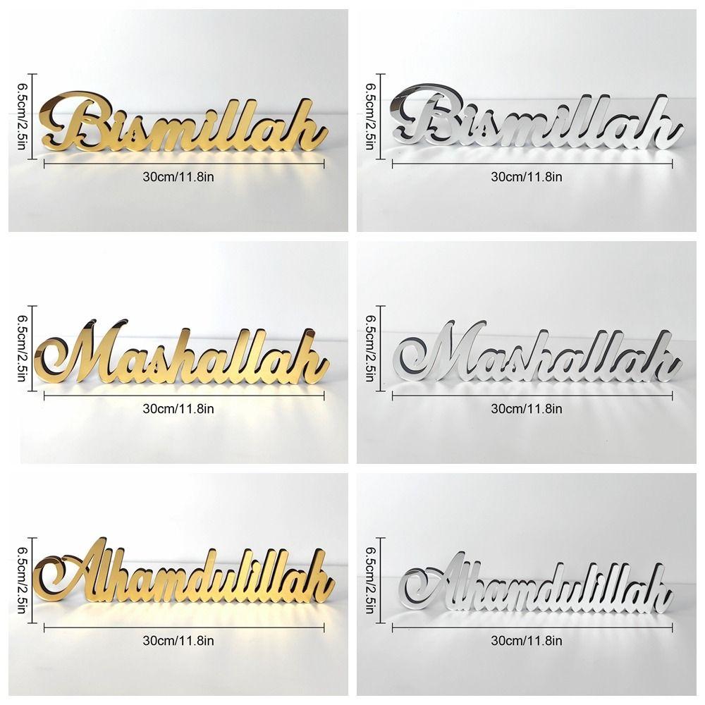 Деревянная акриловая буква Рамадан Машаллах настольные украшения исламские принадлежности для мусульманской вечеринки