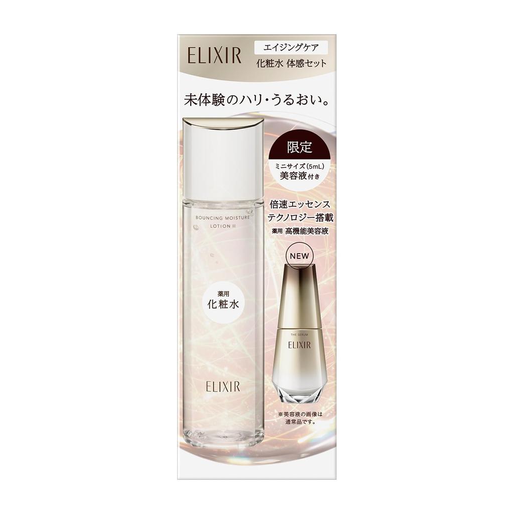 Elixir Superiel Aging Care Lotion Experience Set aS aa Relaxing Aqua Floral Scent Set Lotion/Lotion 170 мл+5 мл