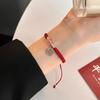 Переводной Zhufu Brand Red Rope Woven Bracelet Womens Retro Simple Adjustable Jewelry