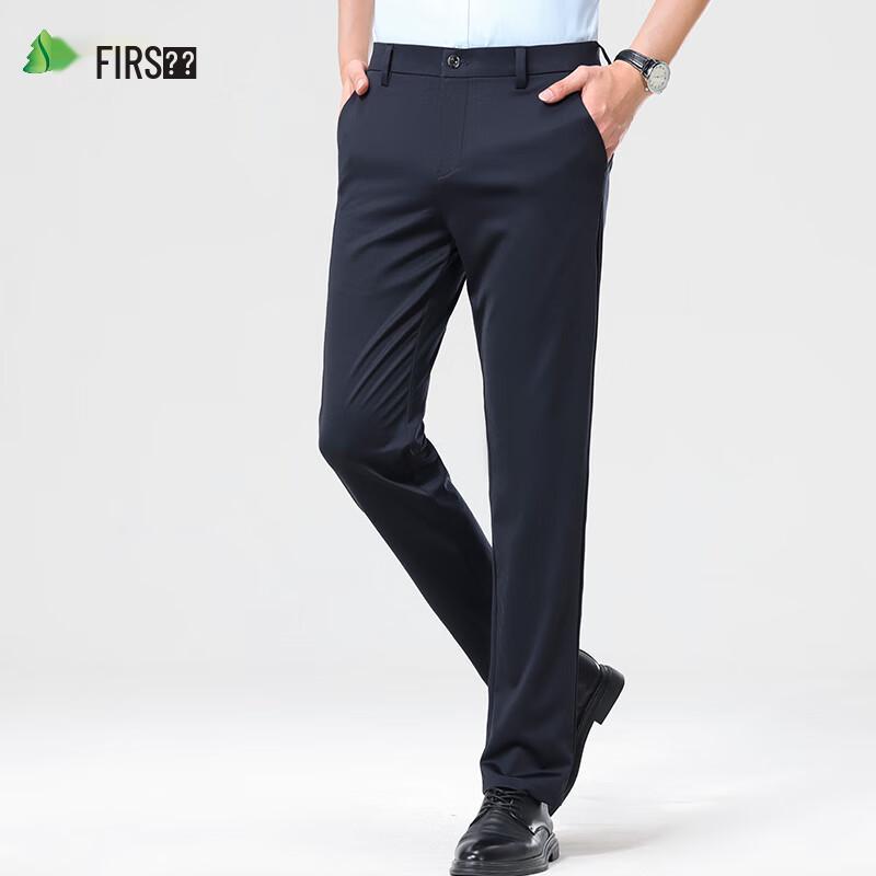 Shanshan Men's Mulberry Silk Blend Stretch Straight-Leg Business Casual Pants