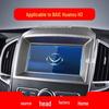 Закаленная пленка и защитные наклейки для моделей BAIC Huansu: S2 S3 S5 S6 S7 H2 H3 H5 H6 Центральная консоль и интерьер