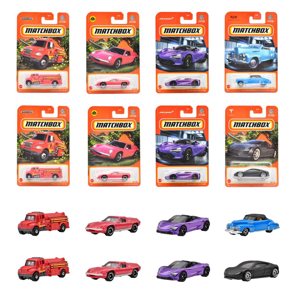 Matchbox Basic Cars H Assortment Vehicle Toy Mini Cars, 24-Car Set, Box Set, Ages 3 and Up, 98BH-30782