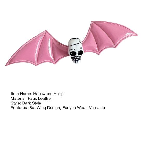 Хэллоуинская заколка для волос в темном стиле, крылья летучей мыши, дизайн тыквы и глазного яблока, пародийная заколка для волос, универсальный готический уличный аксессуар для волос для вечеринки