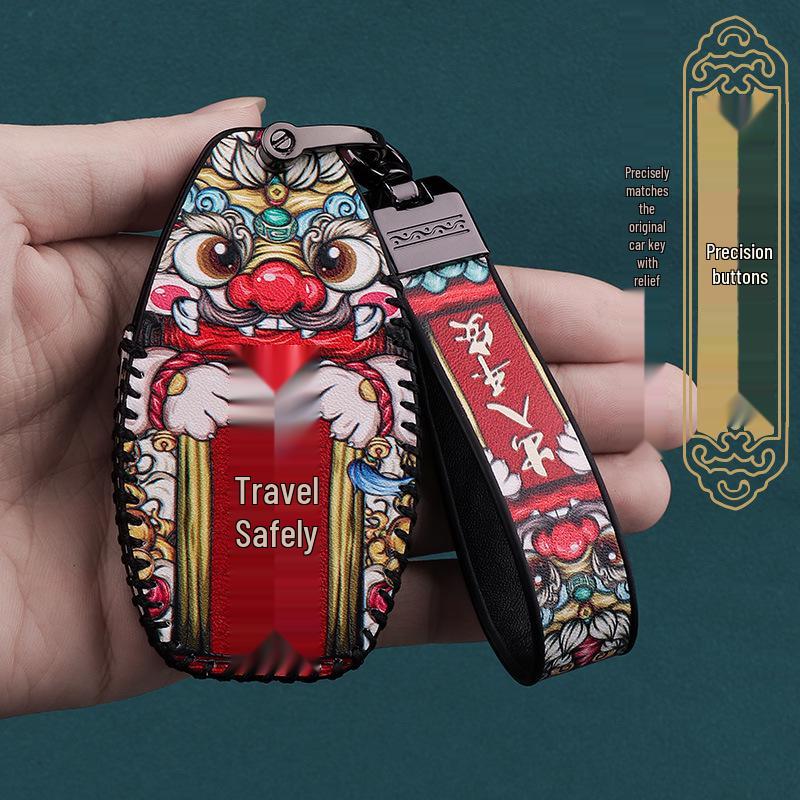 2023 Hongqi H5 Набор чехлов для ключей для DCT Zhilian Qiyue Edition - Пряжка для защиты автомобиля