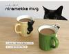 Decor Corporation Staring Cat Calico H10 Mug, Cat, Size Approx. W11.4 D10.5 MG-86392