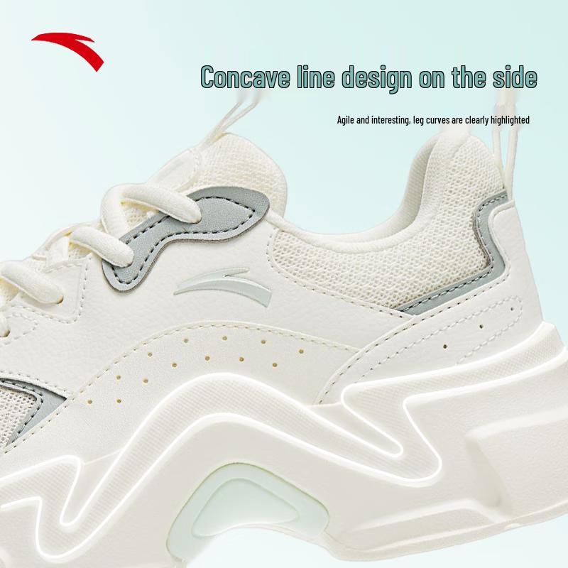 Anta Rabbit Women's Platform Casual Shoes