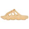 Yeezy 450 Slide Cream Мужские кроссовки GZ9864