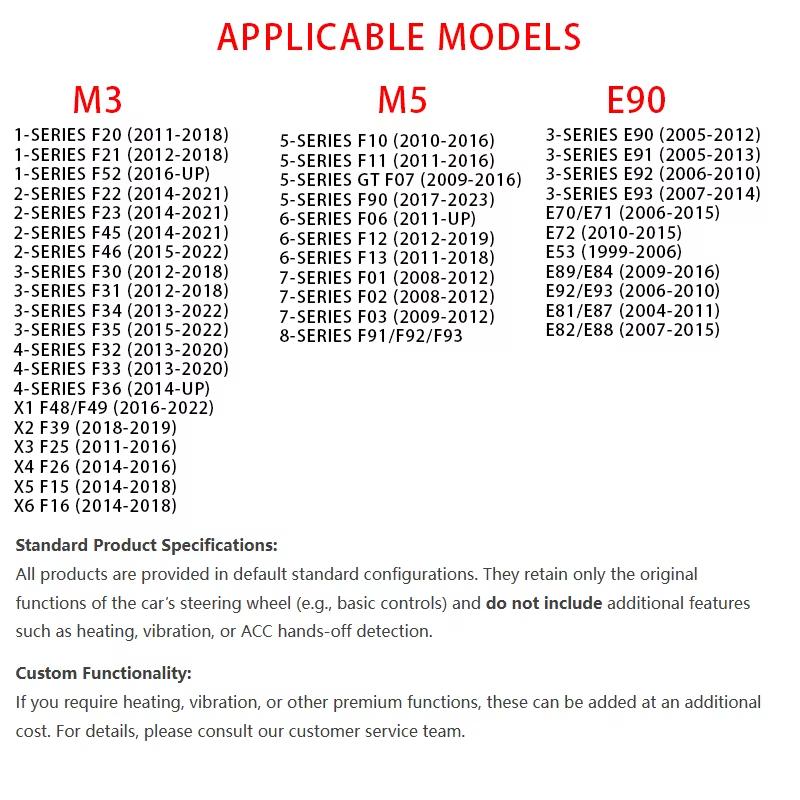 Upgraded high-quality carbon fiber steering wheel BMW F10 F07 F12 F13 F01 F20 M3 M5 F45 F30 E87 E90 E70 E84, EU warehouse, fast delivery